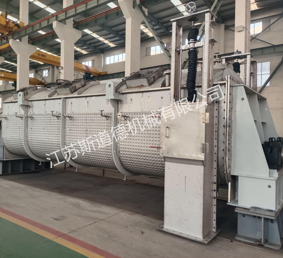 JYD - 槳葉干燥機